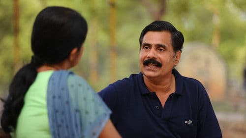 கேர் ஆஃப் காதல் Bild 1