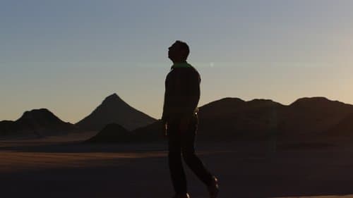 أبو ليلى Bild 2