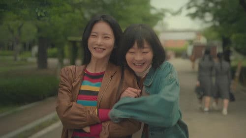 백번의 추억 Bild 5