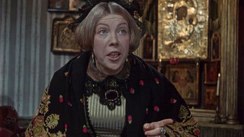 Женитьба Бальзаминова Bild 2