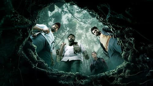 பேச்சி Bild 7