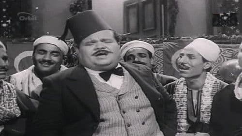 فتوات الحسينية Bild 1