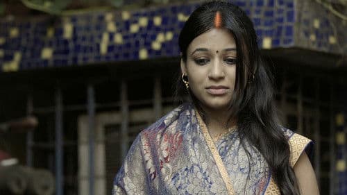 लव एंड शुक्ला Bild 2