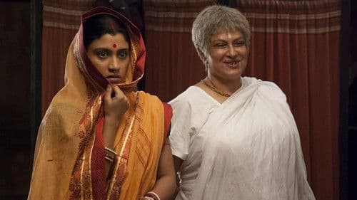 গয়নার বাক্স Bild 1