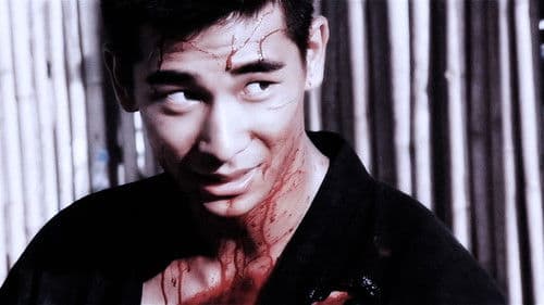 The Blade - Das zerbrochene Schwert Bild 3