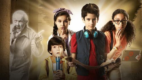 Buuu: Um Chamado para a Aventura Bild 1