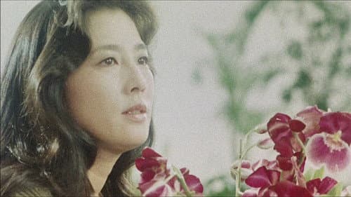 セカンド・ラブ Bild 2