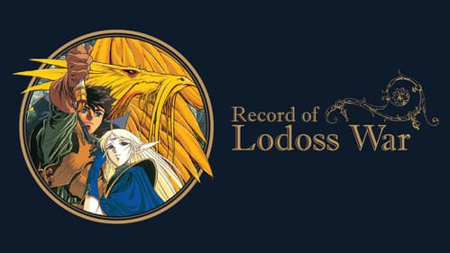 Record of Lodoss War Bild 5