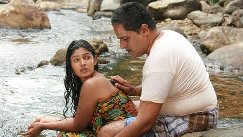 සංගිලි Bild 1