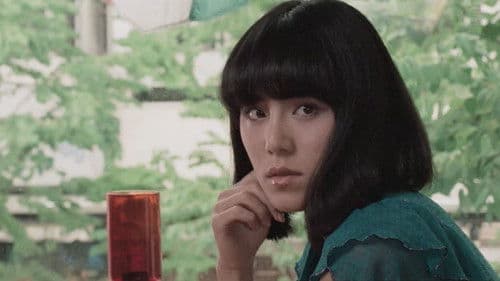 コールガール Bild 1