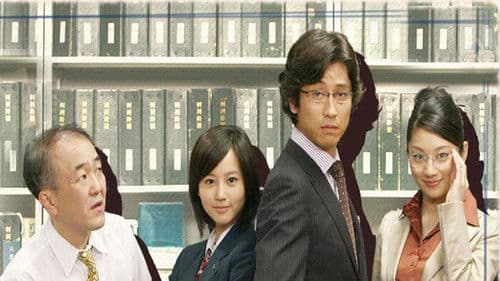 出るトコ出ましょ! Bild 1