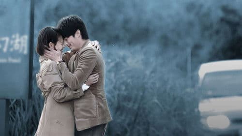 大约在冬季 Bild 1