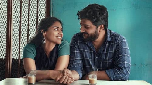 ಮರ್ಯಾದೆ ಪ್ರಶ್ನೆ Bild 1