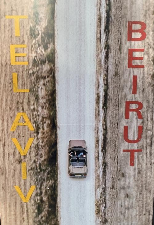 Tel Aviv - Beirut
