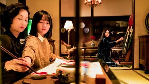 The Bold, the Corrupt and the Beautiful Bild 2