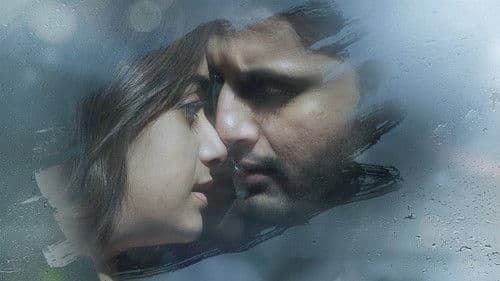 రంగ్ దే Bild 1