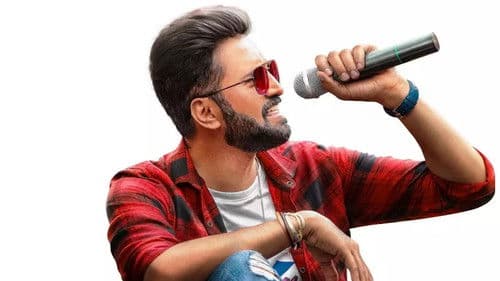 பாரிஸ் ஜெயராஜ் Bild 2