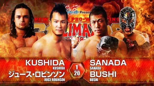 NJPW G1 Climax 26: Day 8 Bild 5