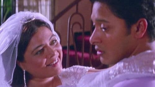 रेशीम गाठ Bild 1