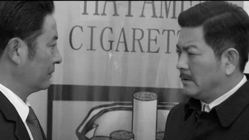 Battle of Wits 1940 Bild 1