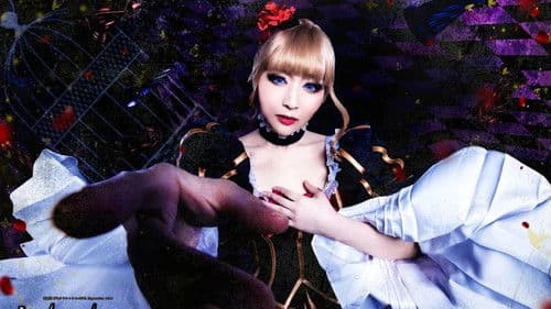 うみねこのなく頃に～Stage of the golden Witch～ Episode 3 Bild 3