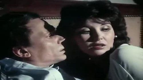 واحدة بواحدة Bild 1