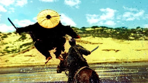 Ashes Of Time Bild 7