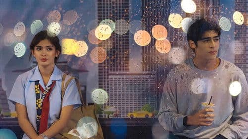 The Rain in España Bild 4