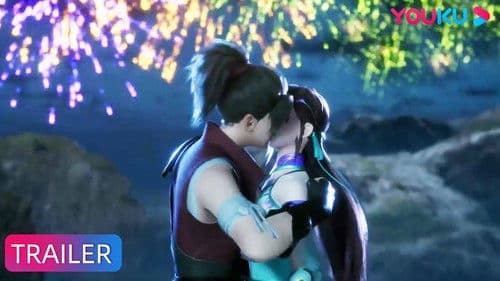 我在仙界挣积分 Bild 3