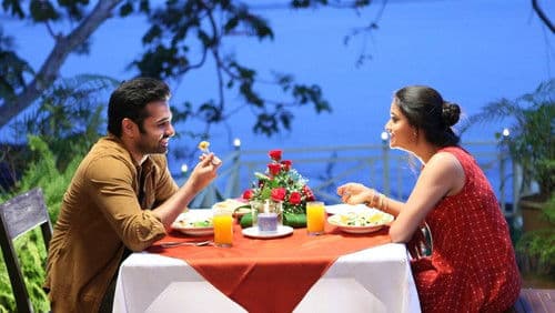 నేను శైలజ Bild 3