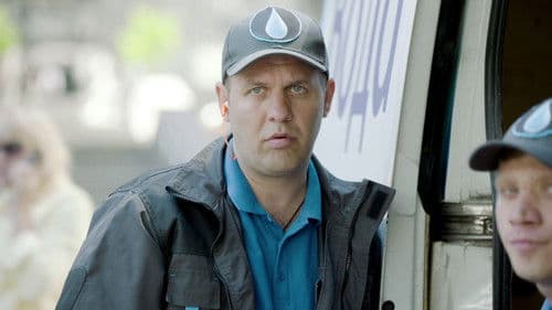 Герой мого часу Bild 3