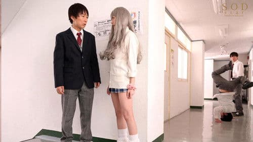 陽ギャルだけど性知識ゼロでエロにウブな幼馴染（ほぼ処女）と、セックスの練習をすることになっちゃった僕。青空ひかり Bild 4