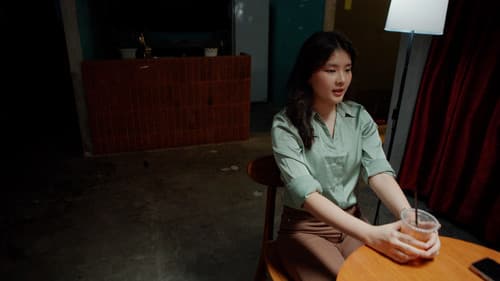 Something To Look For Bild 2