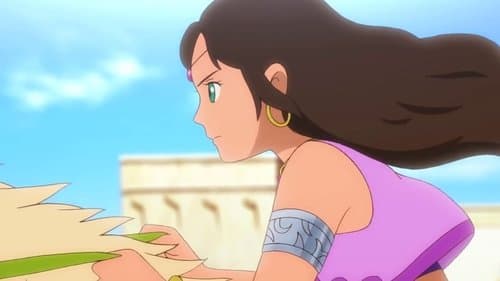 Die Abenteuer des jungen Sinbad 1: Die Prinzessin auf dem fliegenden Pferd Bild 1