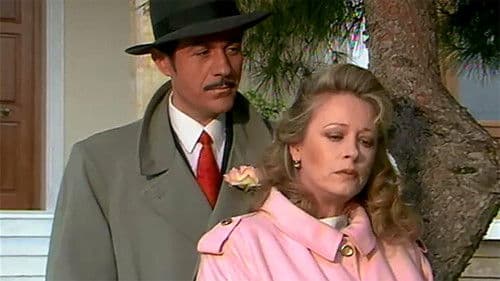 Μια γυναίκα από το παρελθόν Bild 1