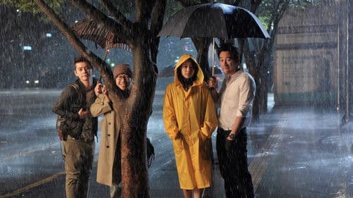 시라노; 연애조작단 Bild 1