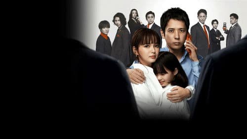 My Family 2022 Bild 3