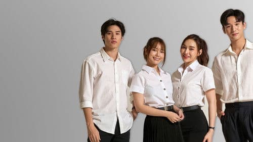 ฝันของฉันคือฟันดาบ Bild 1