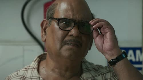 कागज़ 2 Bild 1