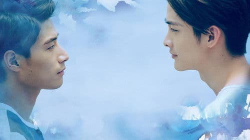 深藍與月光 Bild 1