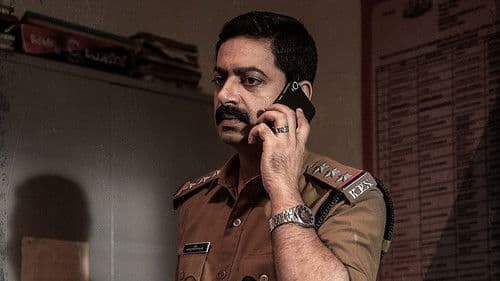 അന്താക്ഷരി Bild 5