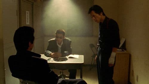 Dead or Alive Bild 7