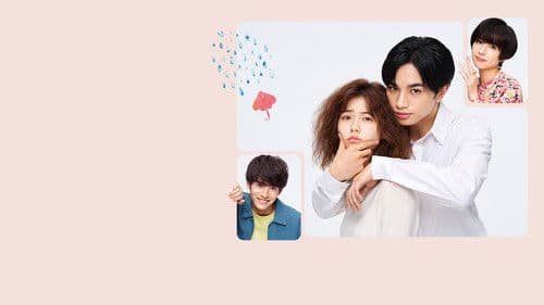 彼女はキレイだった Bild 4