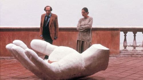 Codice privato Bild 1