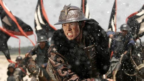 Three Kingdoms - Der Krieg der drei Königreiche Bild 3