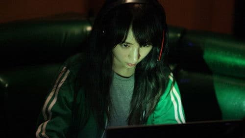 중독노래방 Bild 2