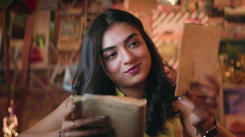 అంటే... సుందరానికీ! Bild 6