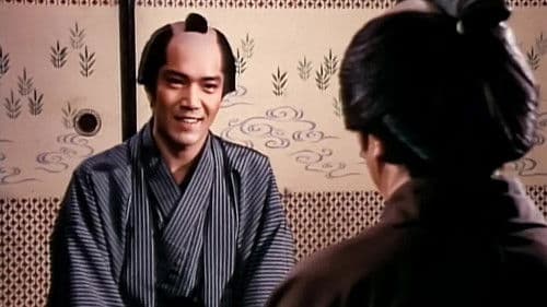 弐十手物語 Bild 1