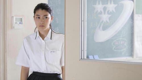 少女たちの羅針盤 Bild 5