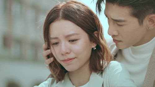 浪漫輸給你 Bild 5